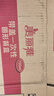 美丽雅一次性饭盒圆形750ml*50套 食品快餐打包碗加厚野餐盒带盖可微波 实拍图