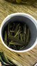 第一江南新茶绿茶龙井明前特级80g茶叶礼盒小罐装杭州特产高端送礼物 实拍图