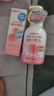 贝亲（Pigeon）贝亲桃叶精华洗护组（ 爽身露200ml+洗发沐浴二合一 500ml） 实拍图