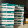 得力（deli）珊瑚海A4打印纸 80g500张*8包一箱 双面使用 加厚复印纸 整箱4000张7351【销冠系列】 实拍图