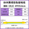 莫代尔6双装男士袜子男100%纯棉短袜男春夏季防臭薄款网眼运动抗菌船袜 实拍图