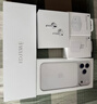 Apple/苹果 AirPods Pro (第三代) 搭配MagSafe充电盒 (USB-C) 苹果耳机 蓝牙耳机 适用iPhone/iPad/Mac 实拍图