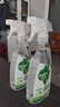 滴露（Dettol）除菌喷雾500ml冰箱清洁剂除味剂冰箱清洗清洁消毒除臭杀李斯特菌 实拍图