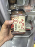 川娃子无油浸泡霉豆腐即食下饭菜拌面酱火锅干拌腐乳200g 实拍图