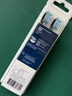 飞利浦（PHILIPS）电动牙刷头 配HX9924HX9954HX9903HX9362HX9352 3支 HX9043/96 黑色智臻洁净标准型 实拍图