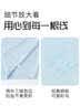 猫人儿童背心男童夏季无袖莱赛尔打底衫中大童男孩薄款透气上衣睡衣 实拍图