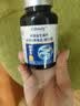 拾善方秋葵益生菌片便秘清清片膳食纤维噗噗片老年人调理肠胃肠道便秘 实拍图