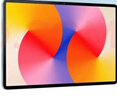 HUAWEI MatePad SE 活力版11英寸华为平板电脑娱乐学生学习平板8+128GB WiFi 星海蓝 实拍图