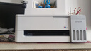 爱普生（EPSON）【6代新品】L1358 墨仓式A4彩色无线单功能家用打印机 家用/办公 AI学习打印机（微信/远程打印） 实拍图