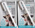 现代牧业三只小牛纯牛奶250ml*21盒整箱装早餐牛奶京东自营 实拍图