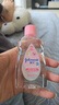 强生婴儿抚触油100ml 宝宝儿童保湿护肤按摩润肤卸妆护发素身体精油 实拍图
