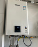 林内（Rinnai）【小蛮腰】13升燃气热水器 天然气热水器 智慧恒温升级CPU 低压启动上门安装13GD31（JSQ26-GD31） 实拍图
