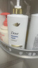 多芬（Dove）【成毅同款】原生蛋白修护系列烫染修护护发素500g 京东自营 实拍图