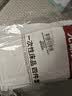 无印良品一次性床品四件套超柔防静电床单被套旅行酒店便携裸睡婴童床品 实拍图