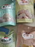 南国 海南特产 好友分享装411g 休闲饼干糖果果干9款零食大礼包伴手礼 实拍图
