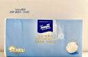 得宝（TEMPO）洗脸巾 90抽*3包 100%纯棉 干湿两用 一次性毛巾 棉柔巾婴儿 实拍图