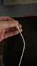 IMEV苹果充电线60W快充适配原装iPhone14/13/12promax/11/8/XR手机ipad平板充电器数据线Lighting 【苹果8-14全系】PD60W丨1米闪充线 实拍图