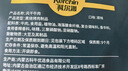 科尔沁手撕风干牛肉干原味100g休闲零食肉干肉脯内蒙特产小吃保真牛肉干 实拍图