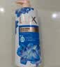 力士（LUX）(LUX)沐浴露 闪亮冰爽 沁爽香氛 爽肤香氛沐浴乳1000g留香 实拍图
