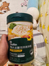 英氏亲膳营养快冲粥牛肉马蹄南瓜山药260g 营养冲泡粥膳食营养 实拍图