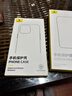 倍思金标康宁膜【AR抗反射】适用iPhone15/16钢化膜苹果15/16手机膜防尘防摔抗指纹高清膜无尘仓膜 实拍图