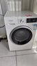 西门子（SIEMENS）iQ300 10KG大容量全自动滚筒洗衣机自带烘干洗烘一体 蒸汽除菌 羊毛洗WN52A1004W 实拍图