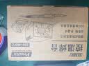 宝工（Pro'sKit）SS-936H焊台电烙铁套装控温恒温电洛铁电焊台60W 实拍图