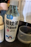 润本驱蚊液驱蚊喷雾花露水户外游玩防蚊虫叮咬驱蚊水7%驱蚊酯无香50ml 实拍图