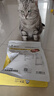 诚实一口P40全价猫粮 成猫幼猫80%高鲜肉长肉美毛养胃鸡鱼口味通用型1.5kg 实拍图