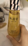 林清轩山茶花抗皱肽微珠精华水60ml抗皱爽肤水化妆水小金珠生日礼物 实拍图