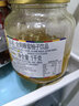全南蜂蜜柚子茶1kg 韩国进口冲调饮品礼品水果茶下午茶 实拍图
