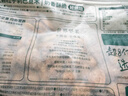 三只松鼠手剥巴旦木500g/袋装 坚果炒货干果扁核桃杏仁零食送礼  实拍图