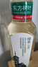 农夫山泉东方树叶绿茶500ml*15瓶无糖茶饮料0糖0脂0卡整箱装饮品 实拍图