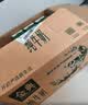 伊利金典纯牛奶 250ml*12盒 3.6g乳蛋白原生高钙 端午节礼盒 实拍图