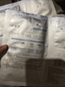 珀莱雅【直播间限时立减】源力精华75ml舒缓抗皱修红胶原护肤品生日礼物 实拍图