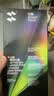 闪魔【AR增透抗反光】适用苹果17Promax钢化iPhone17promax手机膜AR增透全屏防尘无尘仓保护膜2片装 实拍图