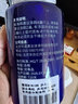 莹恋WINION严选 乒乓球胶水有机 乒乓球拍粘拍专用胶水粘合剂 1L 实拍图