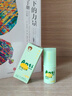 儒意（RUYI）紫草膏婴幼儿防蚊虫叮咬止痒消肿膏药儿童清凉舒缓红痒驱蚊青草膏 实拍图