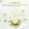 红卫羊脂皂洗脸洗澡香皂清洁控油无添加手工沐浴皂礼盒羊脂肥皂老国货 红卫羊脂皂 120g 5块 【划算装】 实拍图