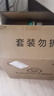 全棉时代【孙颖莎同款】洗脸巾 80抽*36包100%棉柔毛巾一次性整箱20*20CM 实拍图