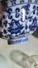 京东京造 青花缠枝莲压手杯 茶杯陶瓷功夫茶具压手杯主人杯礼盒120ml 实拍图