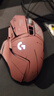 罗技（G） G502 HERO主宰者 有线鼠标 游戏鼠标  g502hero  可配重HERO引擎 礼盒送男友 RGB炫彩灯光 G502H（阿狸贴纸） 实拍图
