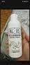 松达爽身露婴儿桃子水山茶油液体爽身粉宝宝爽肤水200ml*2 实拍图