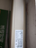 美的【HWA Pro 16L】家用智能变频 恒温节能 低水压启动 一厨两卫 节能省气 上门安装 燃气热水器 实拍图