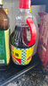 厨邦酱油 鲜味系列 酱油1.25L*2+蚝油490g+料酒500ml 调料组套礼盒 实拍图