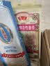 鲁花（考拉）活性玉带波浪面条600g 微发酵挂面 宽面  实拍图