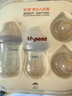 世喜新生儿防胀气奶瓶0-6个月婴儿仿母礼盒款(160ml+240ml) 实拍图