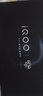 vivo iQOO 15 16GB+1TB传奇版 第五代骁龙8至尊版 2K 三星珠峰屏 国家补贴 iqoo15游戏电竞手机 实拍图