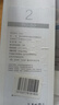 碧云泉官方直发原装G7系列官方净水器/RT510/R510/R506/R509/R5/R505滤芯原厂原装MC121/R123/QC111弱碱 G7系列通用【2号滤芯】 实拍图