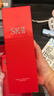 SK-II神仙水精华液330ml礼盒sk2补水保湿护肤品套装化妆全套生日礼物女 实拍图